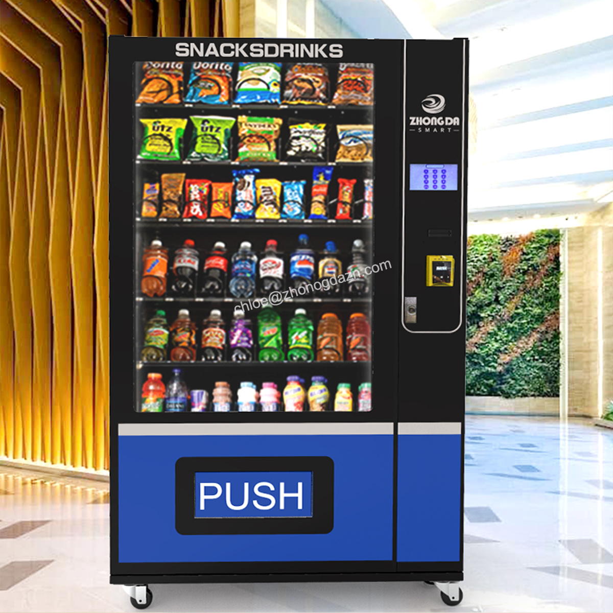 Automatic Bread Water Bottle High-end Germany Refrigerator Cake Vending Machine With Elevator function