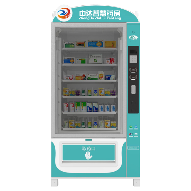 OEM/ODM custom made medicine vending machine with elevator