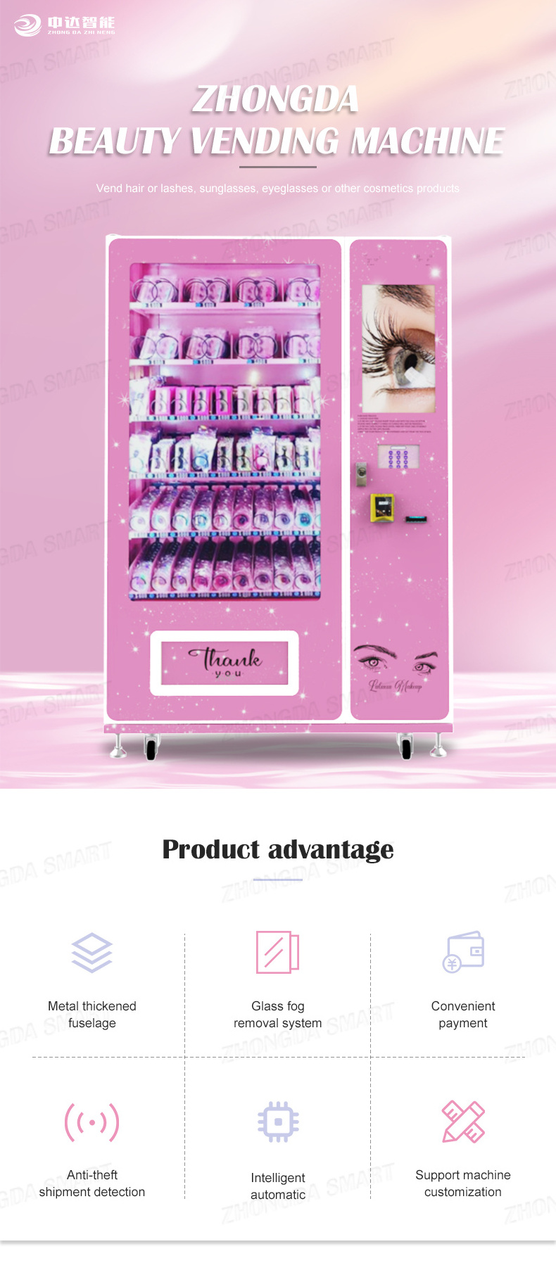 Zhongda New arrival Customized PPokemon Card Vending Machine Tattoo Vending Machine Sticker Vending Machine