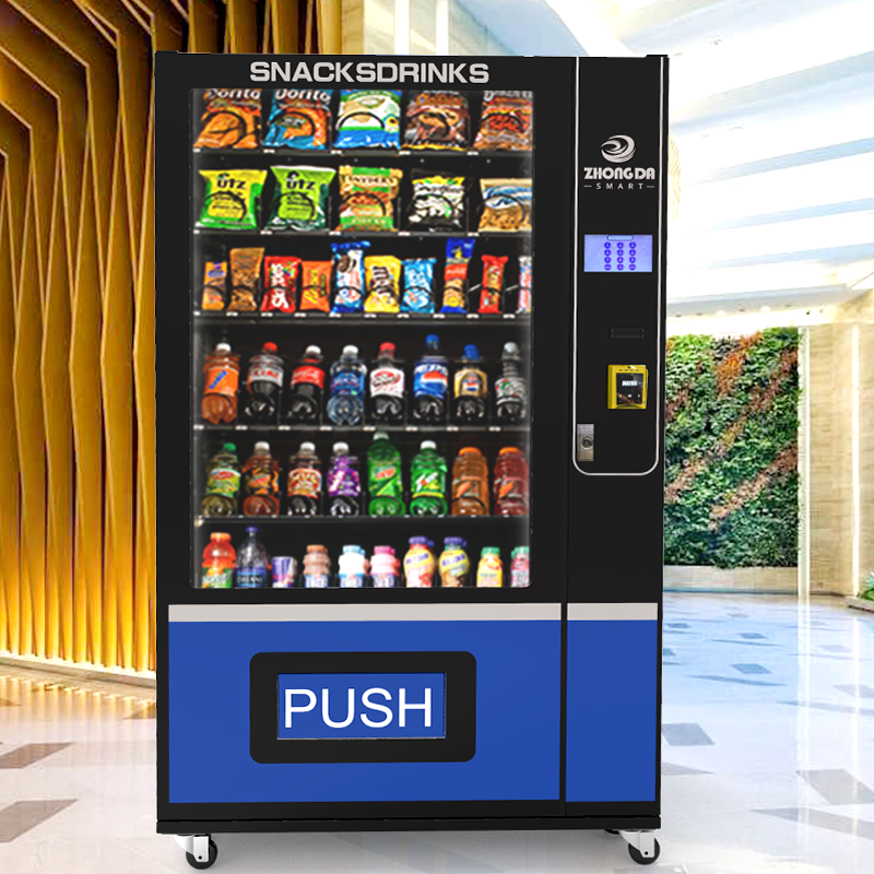 Smart Vending Machines Bottle Drinks Vending Machine snack vending machine in Germany