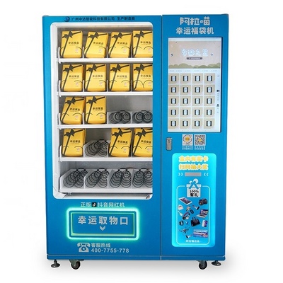 beach towels swimming suits vending machine self service