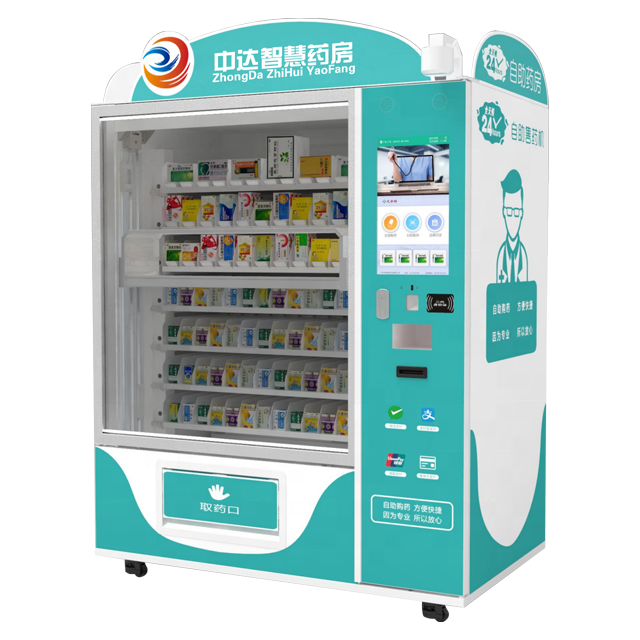 24 hours outside medicine pharmacy vending machine for pharmacy nonprescription drugs