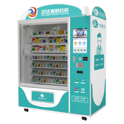 24 hours outside medicine pharmacy vending machine for pharmacy nonprescription drugs