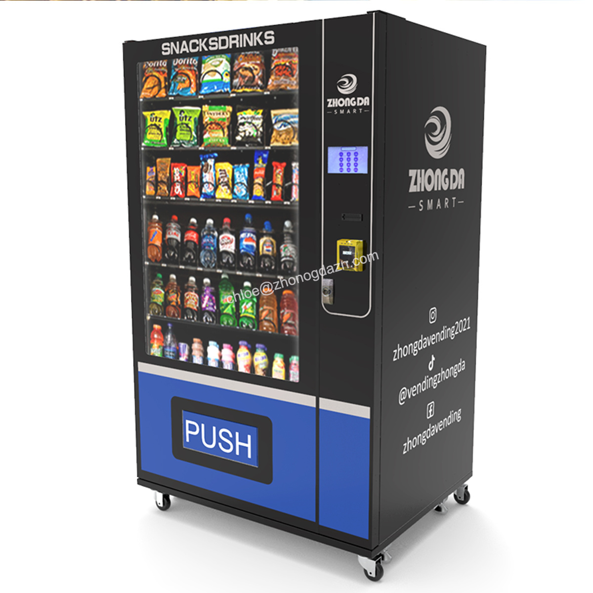 Hot sell Germany Outdoor Auto Snack Bottle Drink Vending Machine With Canopy