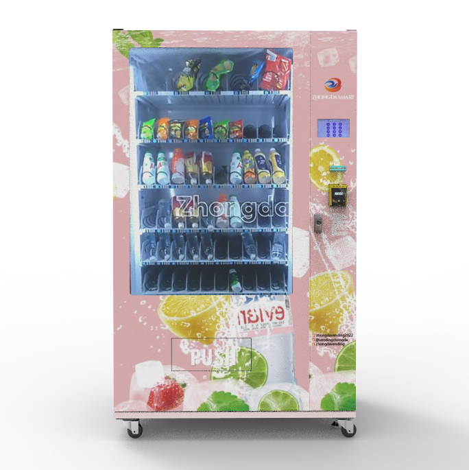 Hot selling China Vending Machine Manufacturer Convenient Store Vending Machines For Food And Drinks Snacks