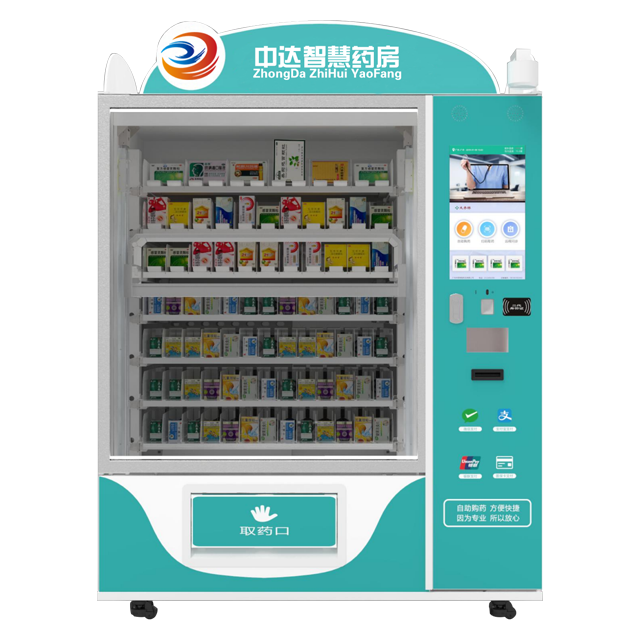 Self-service smart digital vending machine for pharmacy medication ...