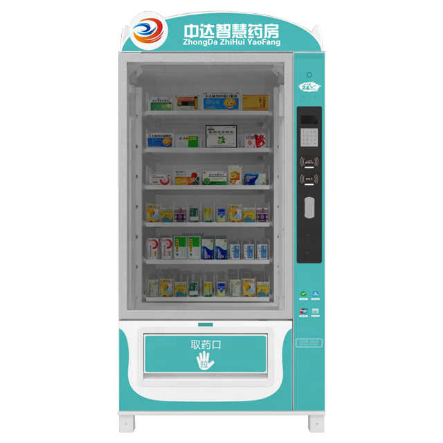 Latest Touch Screen  24 Hours Self-Service Automatic  Sanitary Napkin Vending Machine