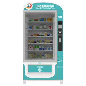 Latest Touch Screen  24 Hours Self-Service Automatic  Sanitary Napkin Vending Machine