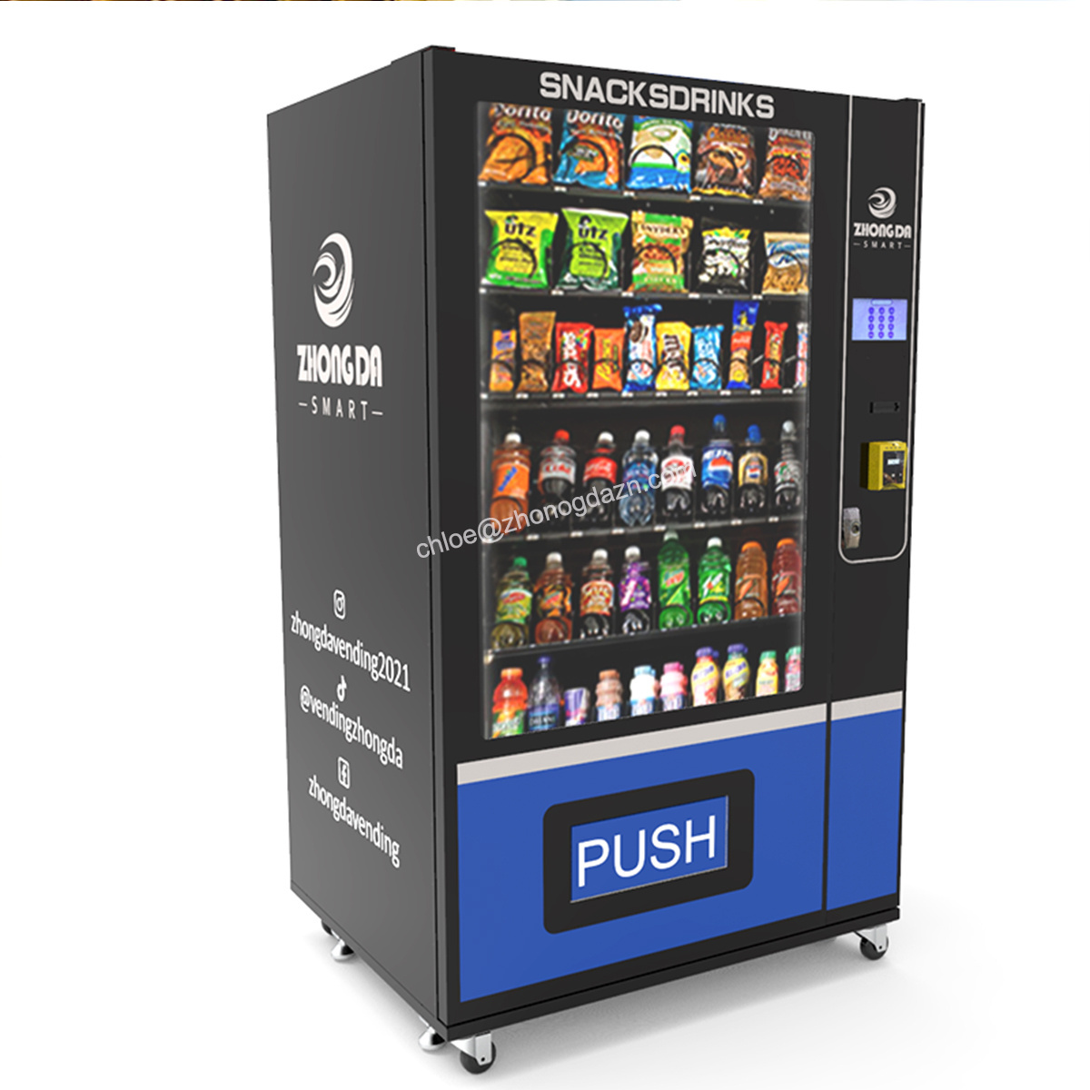 Germany sale Zhongda Factory Free Automatic Customized Cold Drink Vending Machine Refrigerator Vending Machine