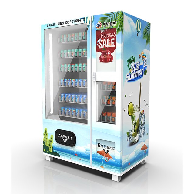 QR code payment intelligent  vending machine with Wifi