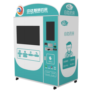 Self-service smart digital vending machine for pharmacy medication medical vending machine