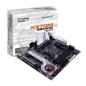 (Colorful) CVN X570 GAMING PRO V14 motherboard supports 3600X/3700X/3800X/3900X (AMD X570/Socket AM4)