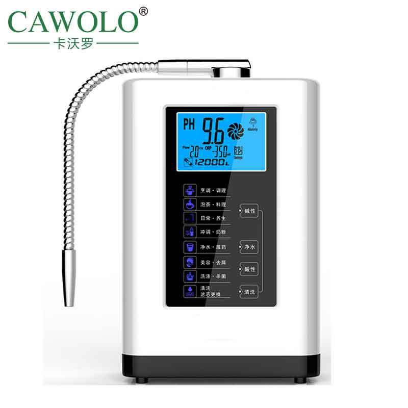 Cawolo 5/7 Plates alkaline water machine kangen water small counter faucet sink