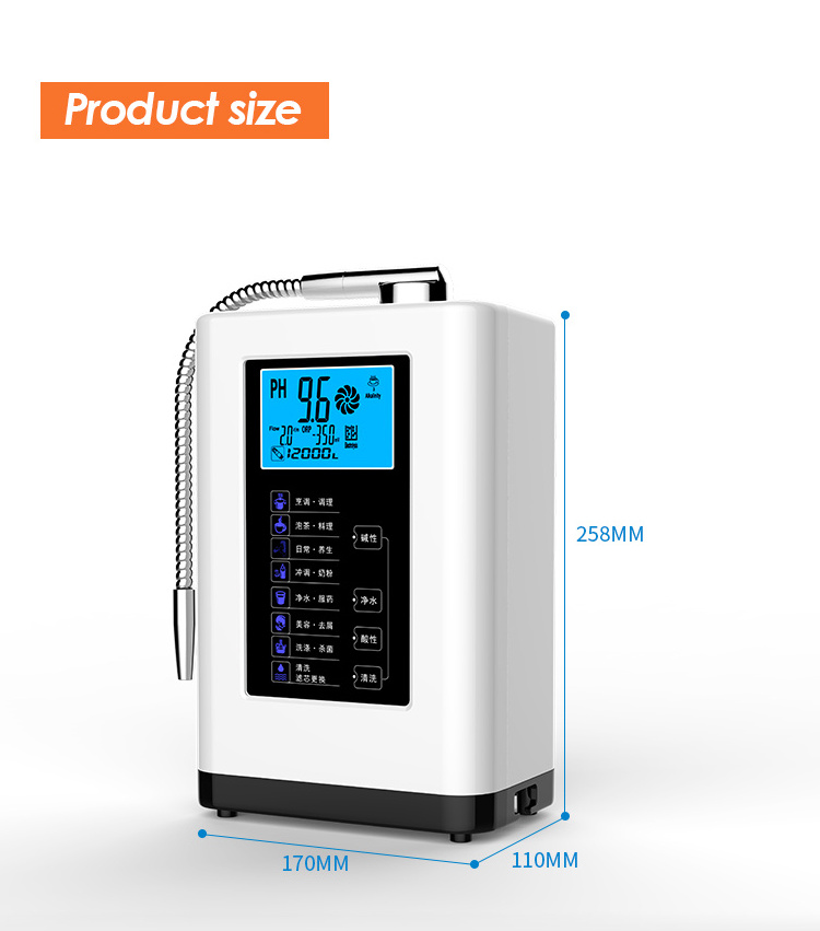 High ph value kangen alkaline water ionizer 4 gear adjustment kangen water machine k8