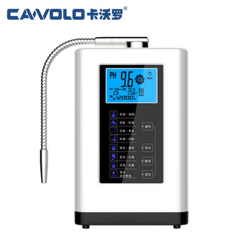 High PH value Japan electrolyzed water technology 7 plate alkaline water ionizer machine