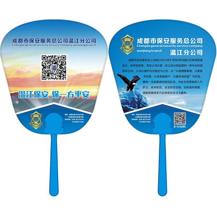 Cheap wholesale Hand Fan Round Plastic Hand Held Fan for Advertising Gift