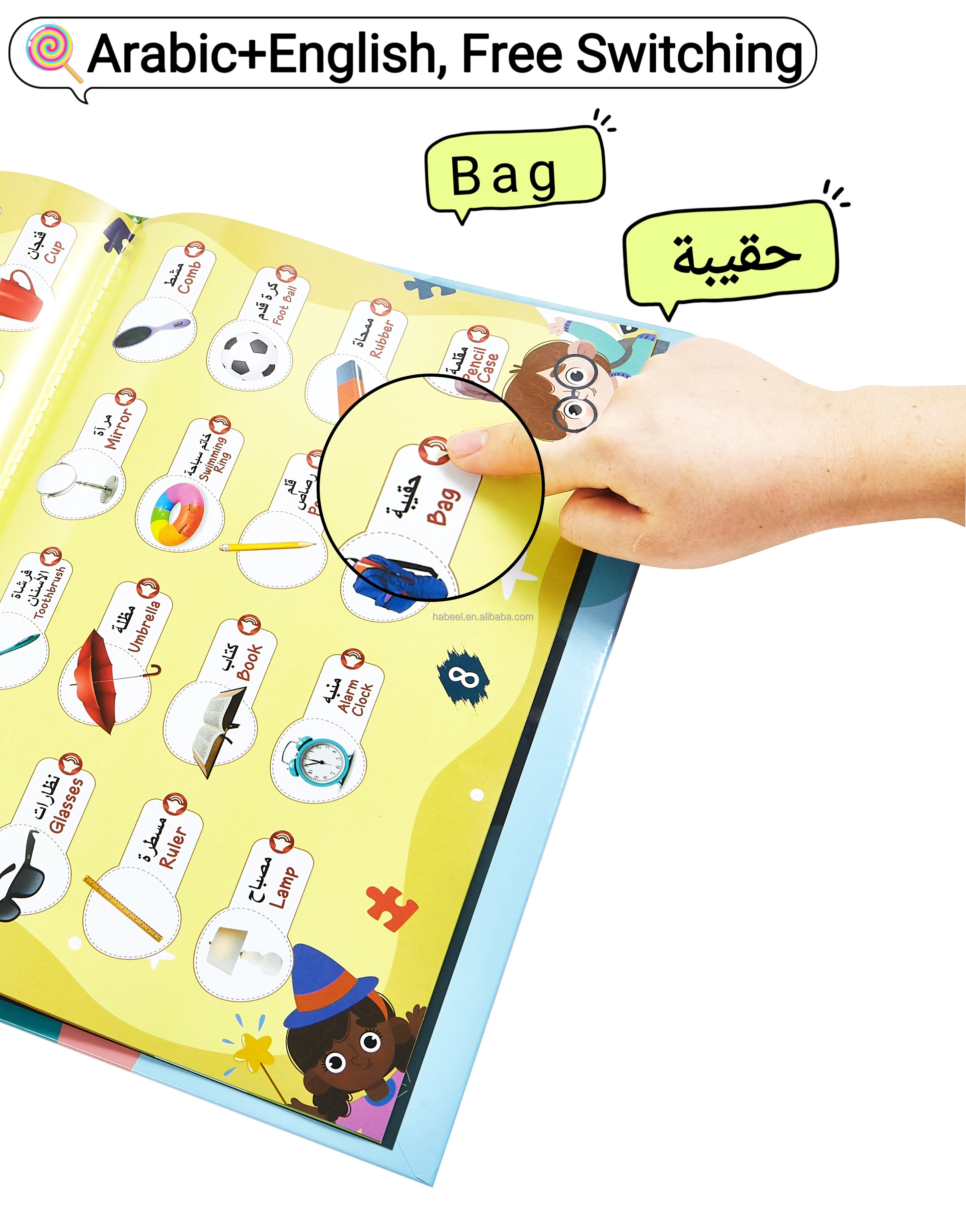 kids islamic book arabic language learning book educational toys for muslim kids 2023