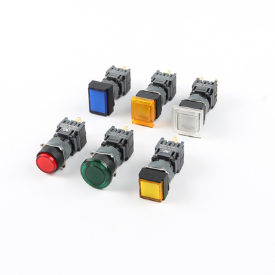 16mm Without lock momentary yellow color head 8pins push button micro switch of 3A 250V  12v led on off push button power switch