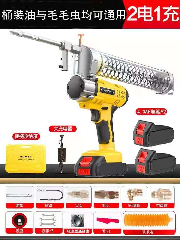 Max 24V 21V Professional Rechargeable Battery Cordless Grease Gun with 600cc Max10000 psi Battery Grease Gun Electric Grease Gun