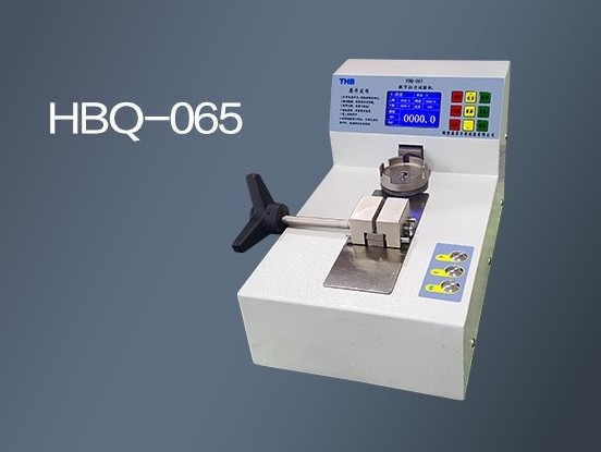 HBQ-065 CE Approved Cable Manufacturing Equipment Wire Making Machine Automatic Pull Force Tester Electronic Testing Machine 2%