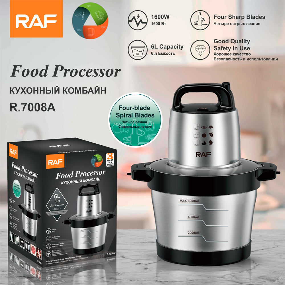 Latest Model Multi-purpose Household 6L Stainless Steel Meet Grinder Yam Pounder Food Processor Electric Food Chopper