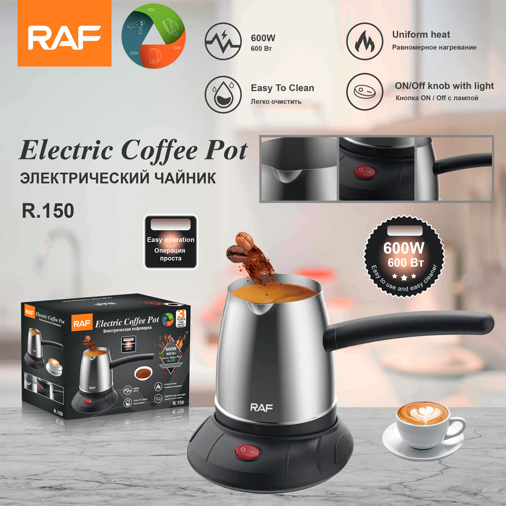 RAF High quality Stainless Steel arabic coffee pot portable  kettle teapot electric turkish coffee pots