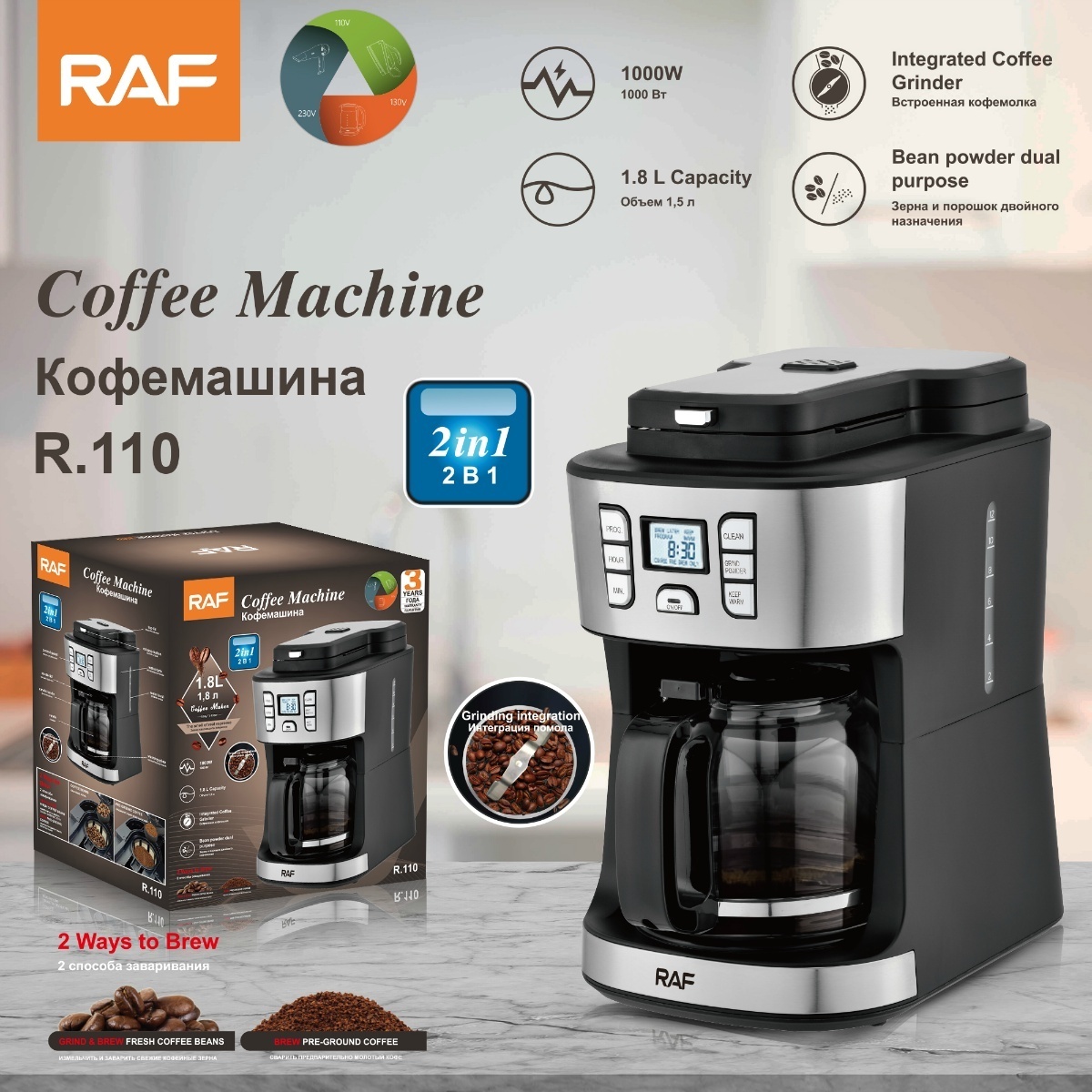 Commercial Bean To Cup Drip Coffee Maker Programmable Espresso Smart Coffee Maker Machine With Built-In Beans Grinder