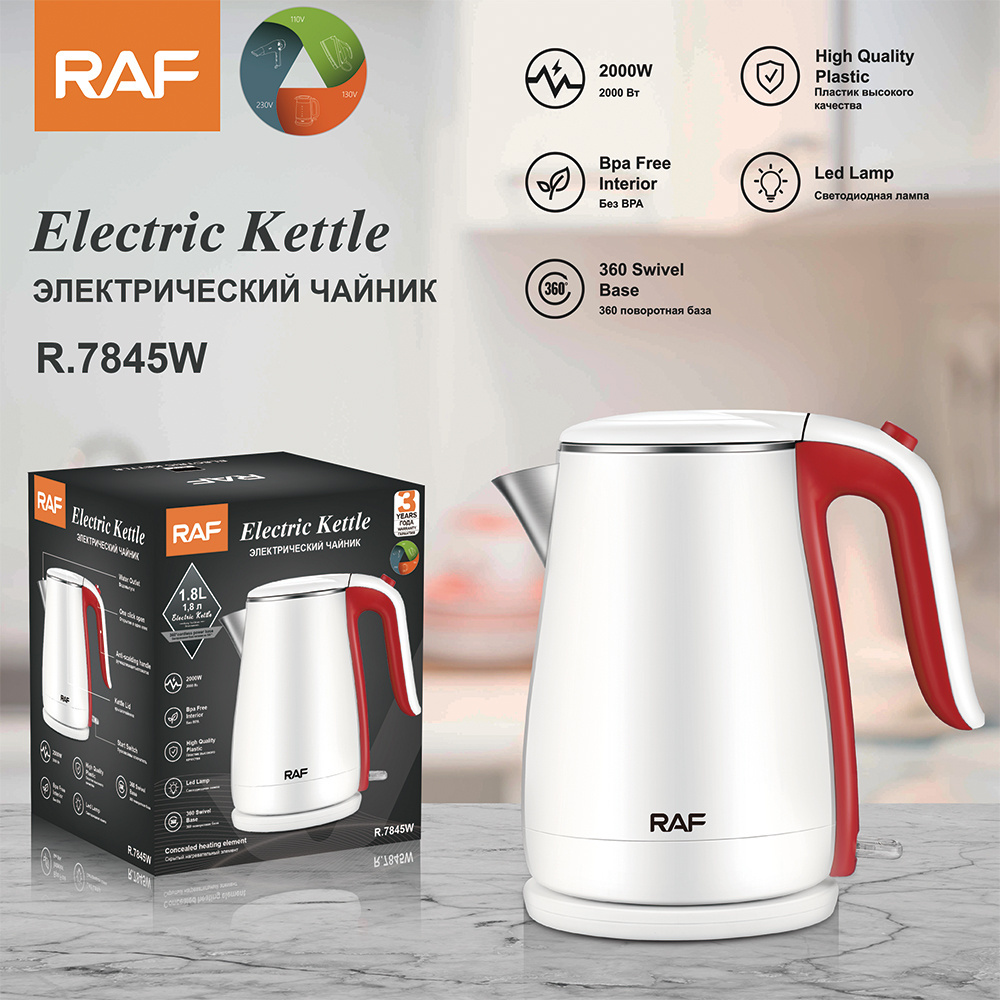 RAF Electric Heating Water Boiler Kettle Stainless Steel Warmer Bottle Samovar Electric Kettle