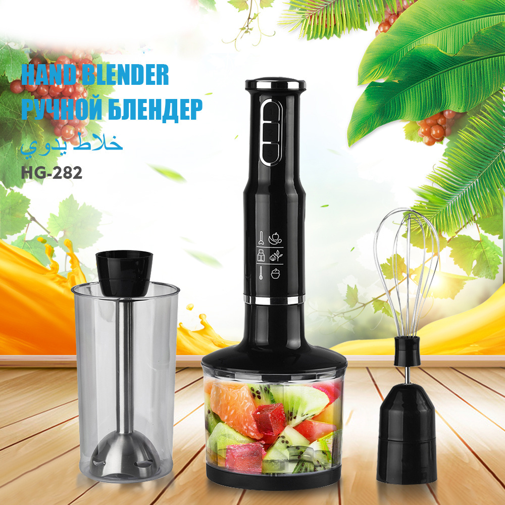 Personalized Multi Speed Food Processor Hadheld Mixer Set Hand Blender With Mixing Beaker,Whisk Attachment, Bpa-Free