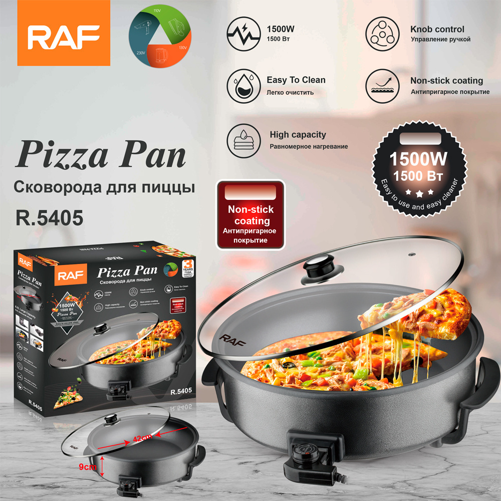 Household  Multifunction Non-stick Electric Pizza frying pan Hot Pot Electric Skillets Cooking Pot