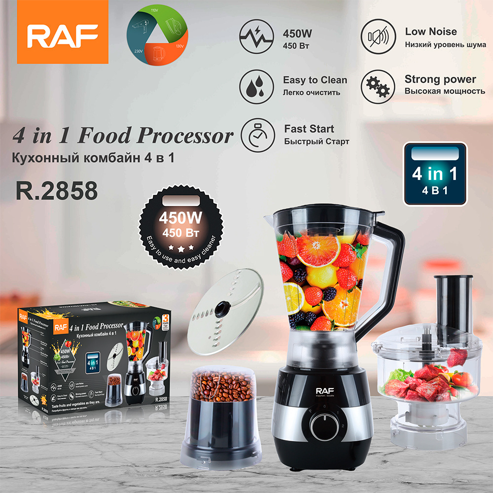 RAF Multifunction 4 in 1 Slicer Grinder Food Processor Ice Crush Maker Blender Juicers Three Cup Smoothie Blender