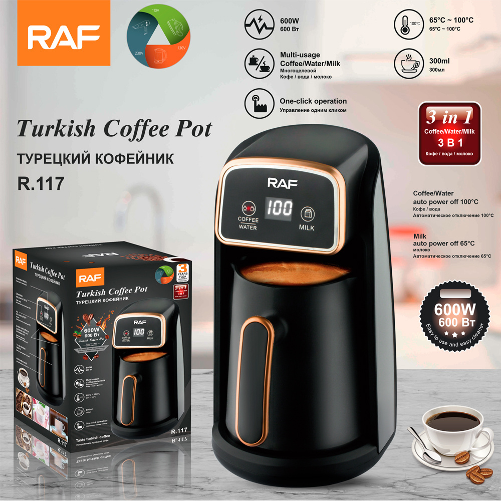 New RAF portable coffee maker single cup milk foam electric turkish coffee pot with digital display