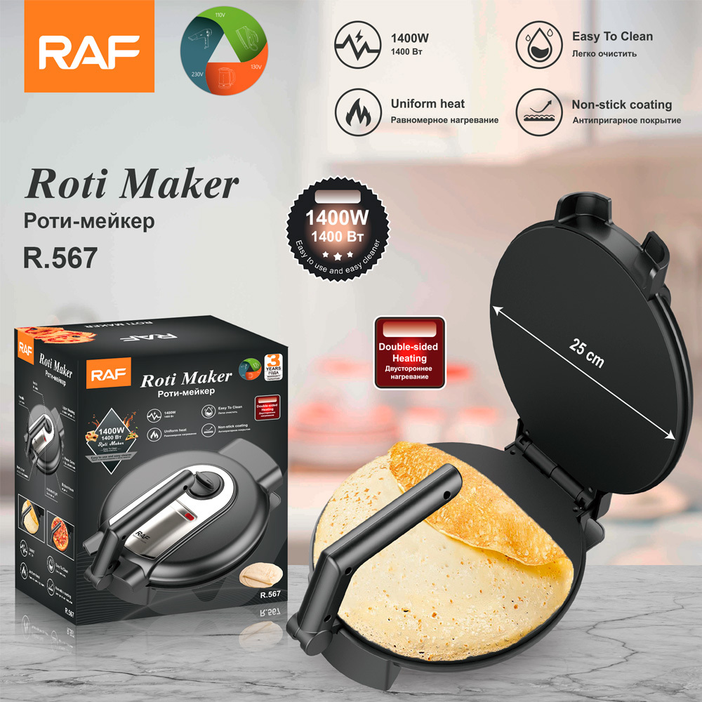 Electric Stainless Steel Roti Maker Non-stick Crepe Chapati Maker Tortilla Maker With Thermostat Switch