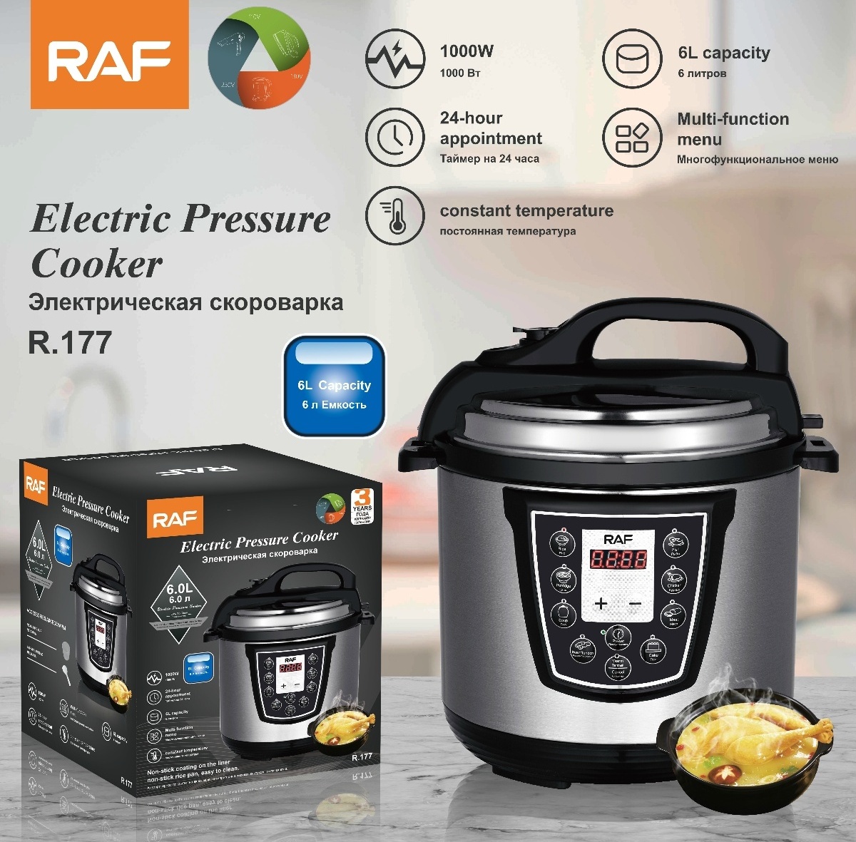 Multi Programmable Digital Pressure Rice Cooker Stainless Steel 6L Aluminum Pot Home Use Electric Pressure Cookers