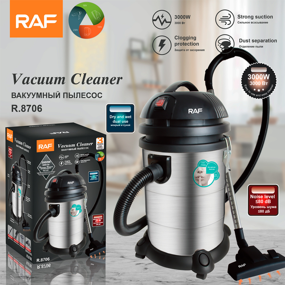 Wet And Dry High Power Large Capacity 30L dust Bagless Carpet Commercial Canister Vacuum Cleaner