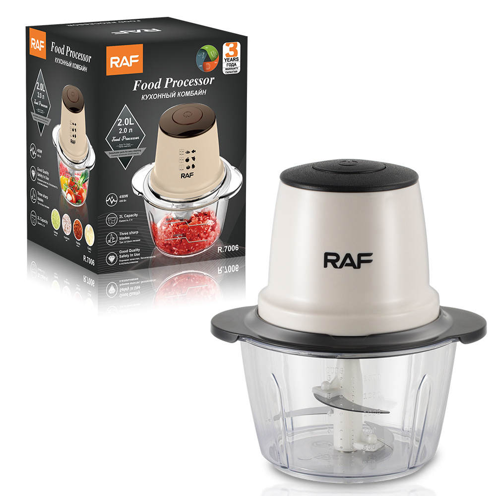 RAF 2L Meat Slicer Grinder Parts Electric Chopper Multifunctional Yam Pounder Food Processor Food Chopper