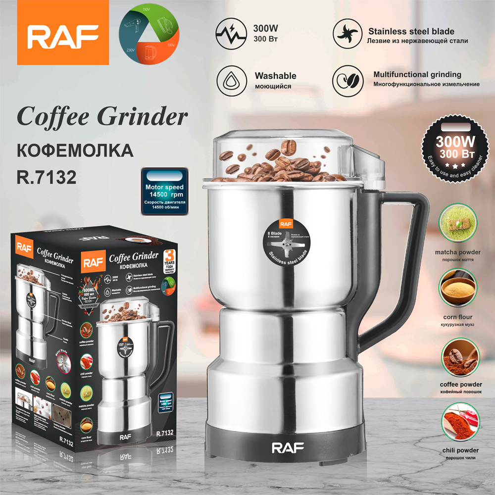 RAF Automatic Spice Nuts Mill 4 blades Coffee Bean Grinder 300ML Stainless Steel Electric Grinder With Handle