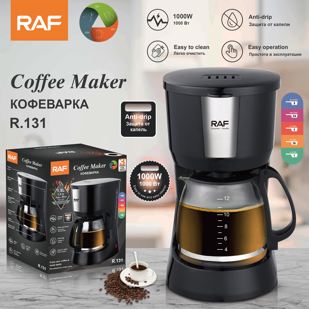 RAF 1.5L Espresso Coffee Machine Portable Espresso Maker Automatic Drip Coffee Maker With keep Warm Function