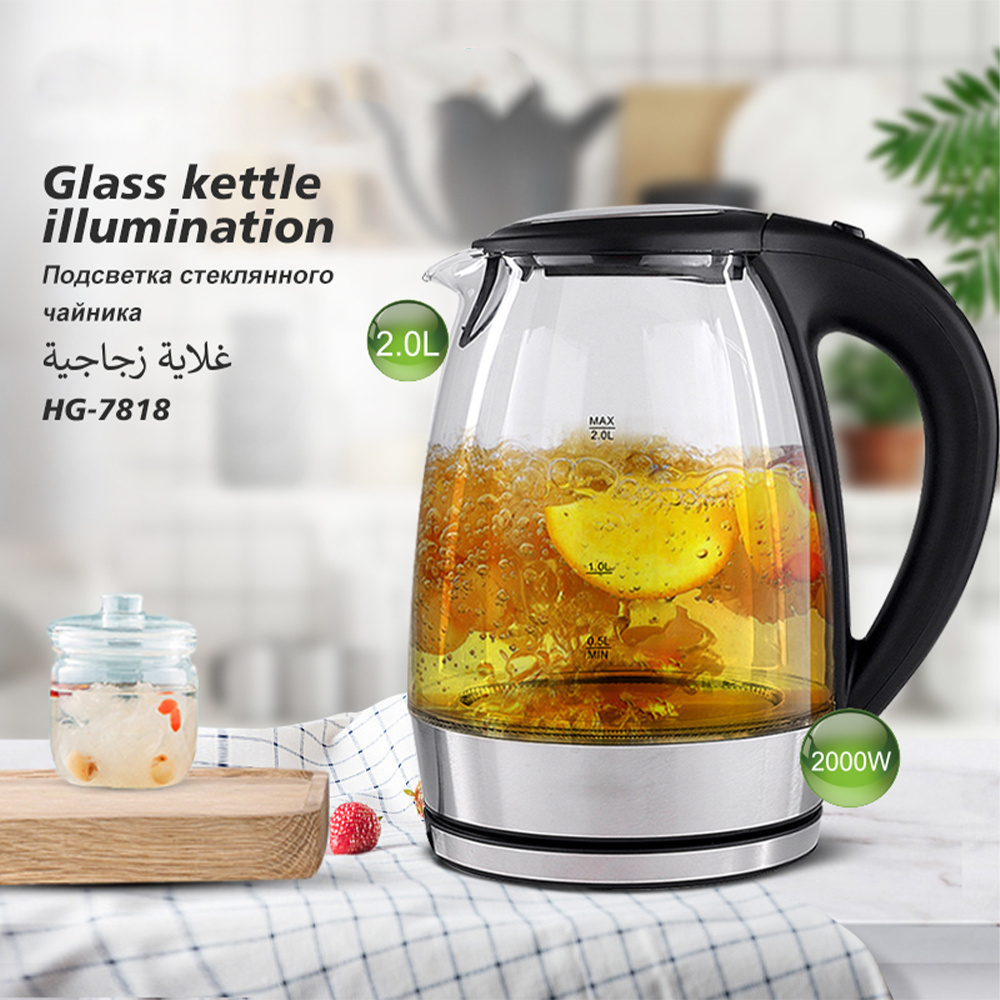 2000W High Borosilicate Glass Electric Water Kettle 2 Liter Cordless Hot Water Boiler with LED Light