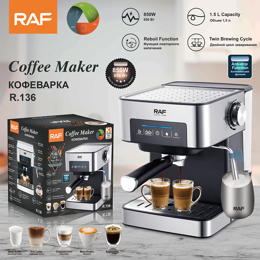 RAF High Quality Electric Cappuccino Expresso Machine Automatic Coffee Machine Coffee Makers