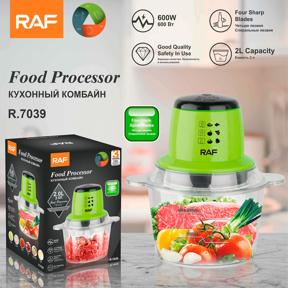 Mini Electric 2L Salad Yam pounder Food Processor Meat Grinders Food Chopper For Shredding Slicing