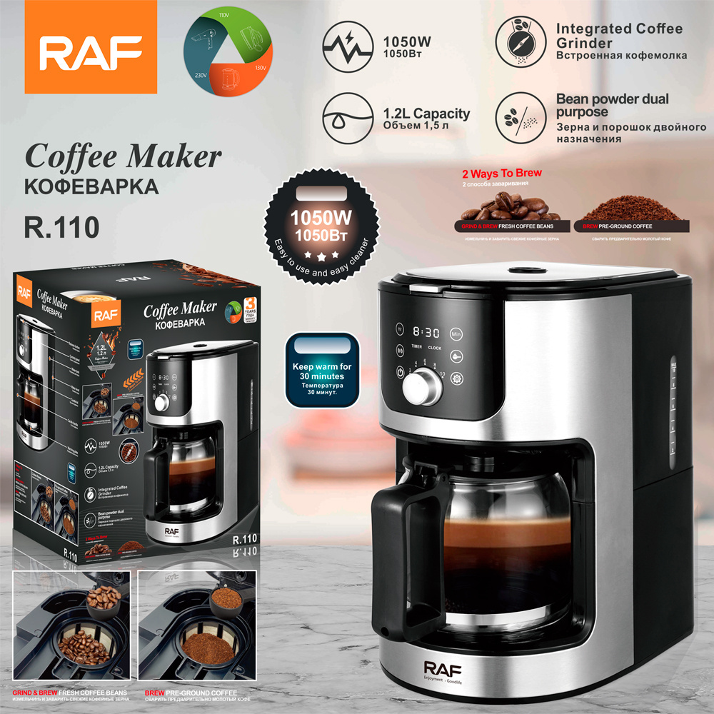 RAF New 1050W 1.2L Capacity 2 Ways to Brew Keep Warm Function Coffee Maker with Grinder