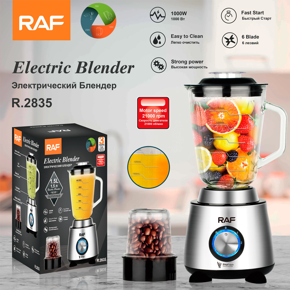 2024 Best Selling Household Automatic Multi Function Electric Blender With LED Light