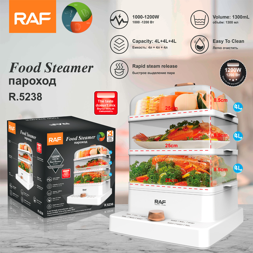 Wholesale Home 3 Layer Vegetable Steam Cooker Kitchen Rice Corn Electric Steamer Pot Electric Food Steamers