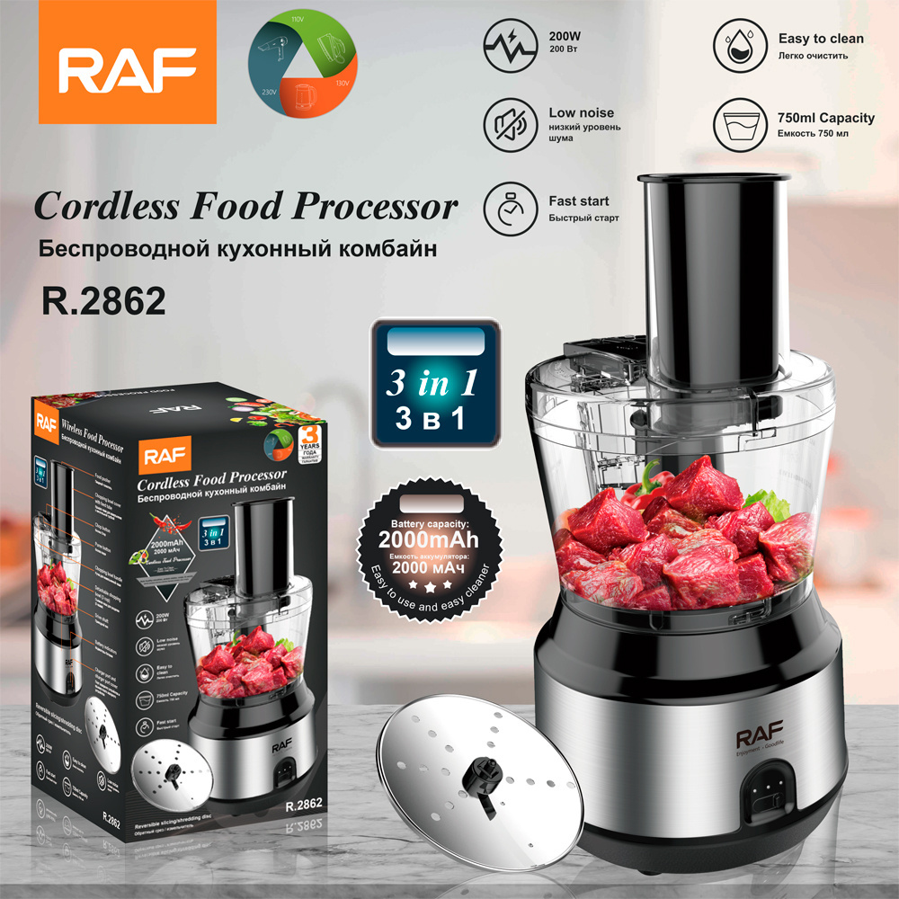 RAF Multifunctional High-quality Low Noise Spiral Stainless Steel Blades Kitchen Electric Cordless Food Processor