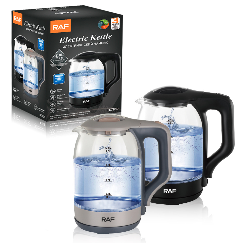 Automatic Power Outage Protection Electric Glass Kettle High Borosilicate Glass Electric Glass Kettle With Tea Filter