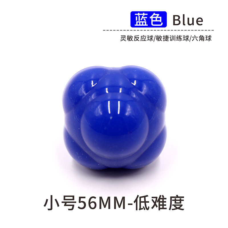 56mm Reaction Silicone Rubber Ball, Hi-Bounce Reaction Ball Agility Trainer, Hexagonal Randon Bounce Skills Ball