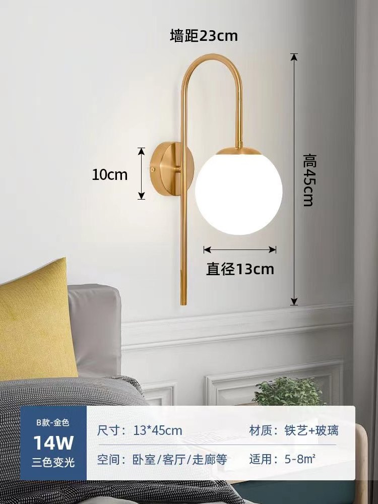 Nordic bean chandelier living room lights modern dining room  warm bedroom lamp creative ceiling lamp side lights