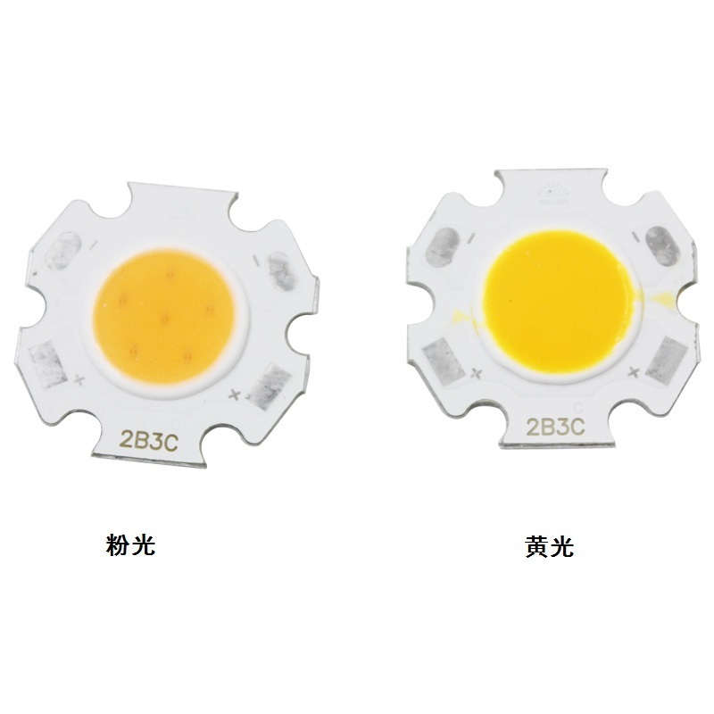 3W 5W 7W  COB LED Chip 11mm Plum Blossom Shape 240-260mA LED Lamp Bulb for Spotlight Ceiling Light