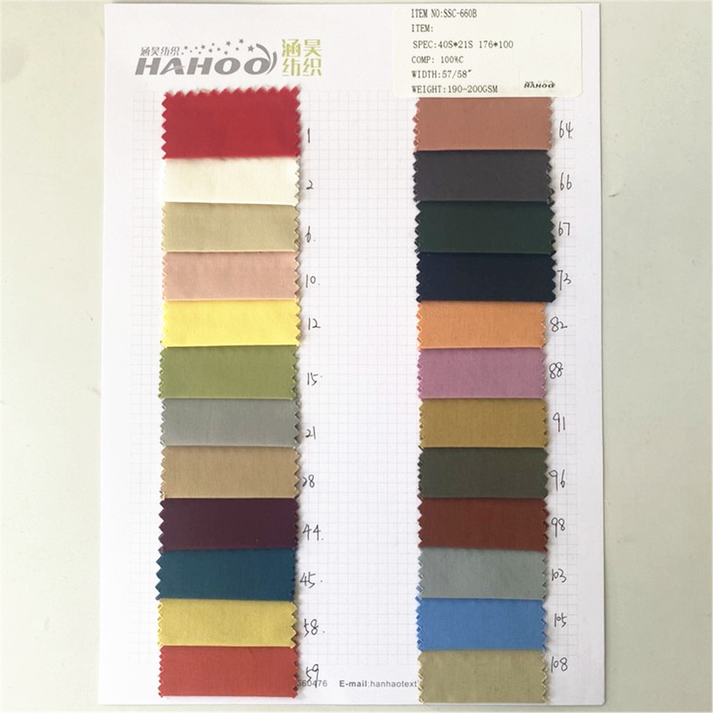 Gots certified organic cotton In stock wholesale pure color thick textile plain dyed twill 100% cotton fabric for pants